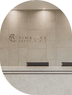 타임리스 교대점 1