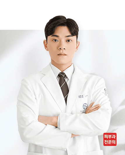 안재우 대표원장