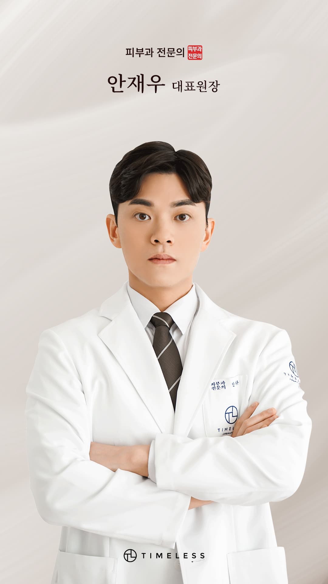 테스트페이지