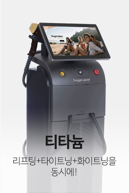 문신