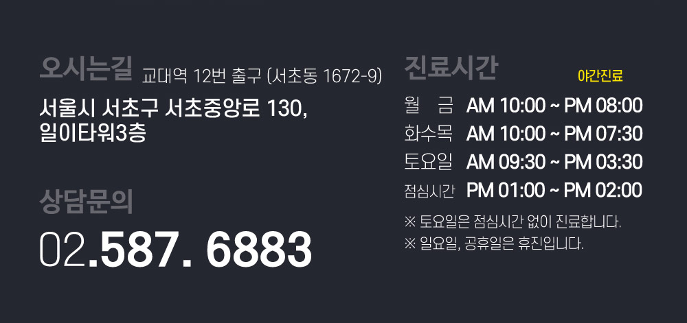 정보