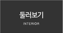 온라인상담